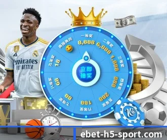 易倍体育 APP(EMCSPORTS)