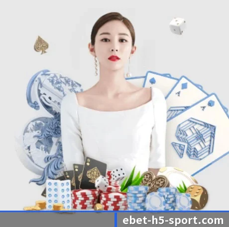 易倍体育 APP 界面(EMCSPORTS)