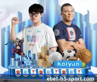 AI 革新 - EMCSPORTS