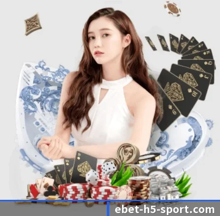 我们在做什么 - EMCSPORTS
